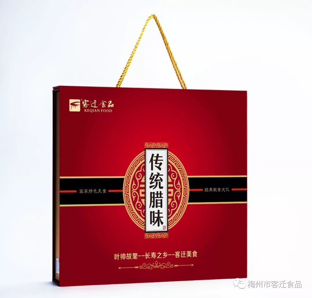 臘味一吃，年關(guān)將至！